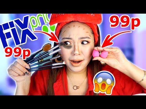 Видео: ФИКС ПРАЙС это ТРЕШ! МАКИЯЖ КИСТЯМИ из FIX PRICE! |NikyMacAleen