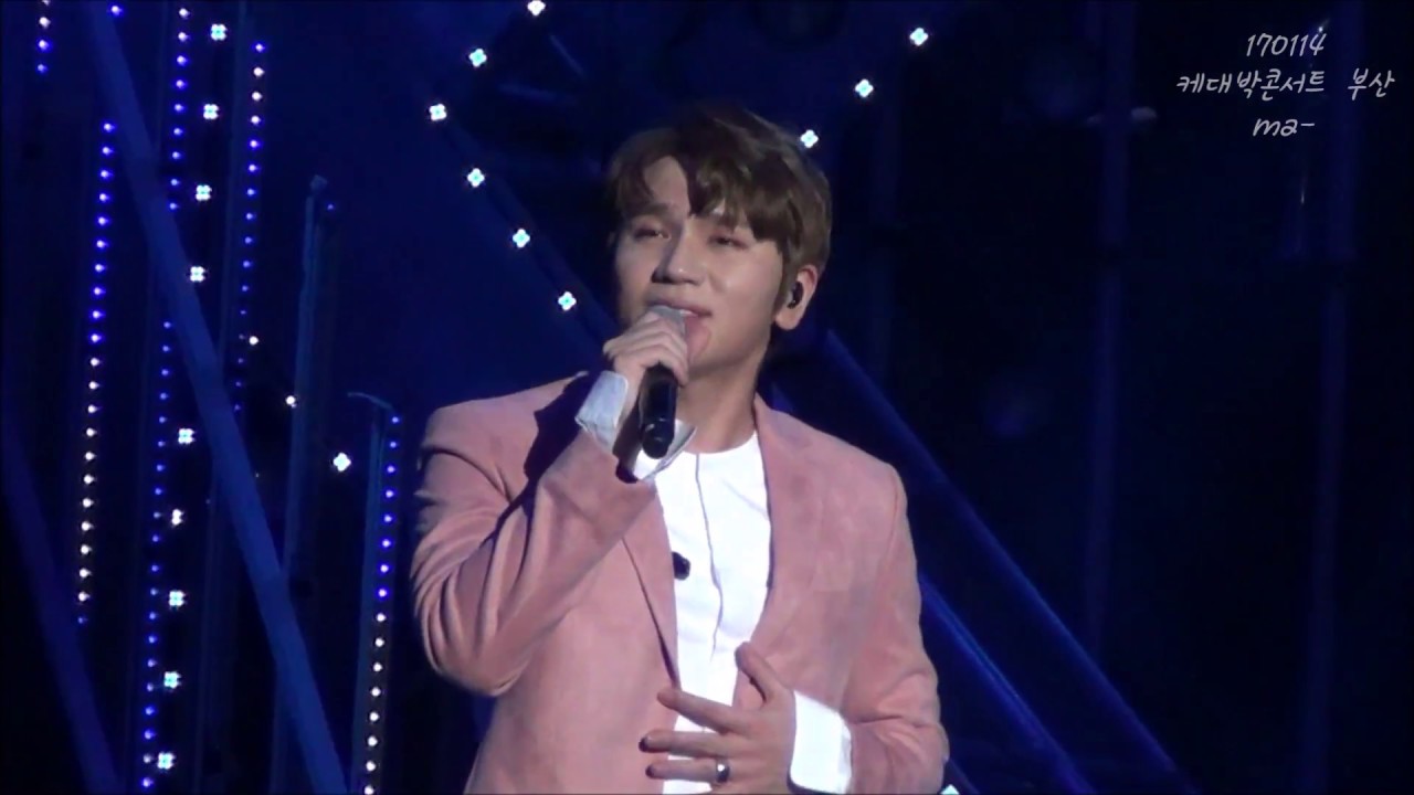 170114 케대박콘서트 - 부산  