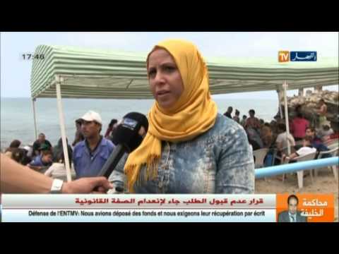 إنشاء ممر خاص لذوي الإحتياجات الخاصة يسهل عليهم الوصول إلى الشاطىء بالعاصمة