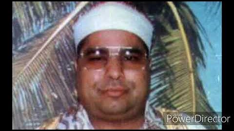 ما تيسر من سوره الكهف بصوت القارئ الشيخ محمد الليثي رحمه الله