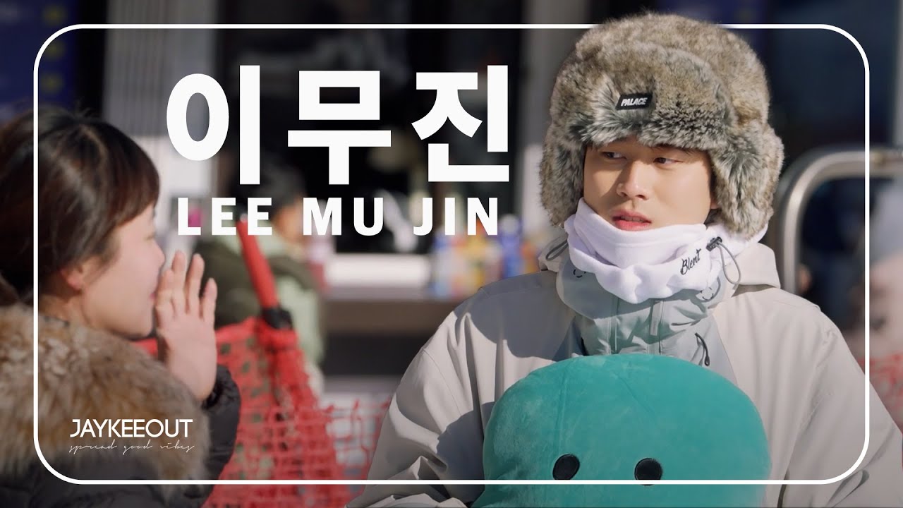 Singing randomly in front of people at a ski resort (ft. Lee Mu Jin) | JAYKEEOUT