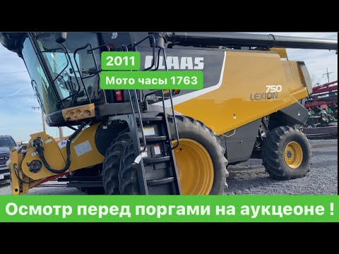 Video: Cili Transport Nuk Kërkon Licencë