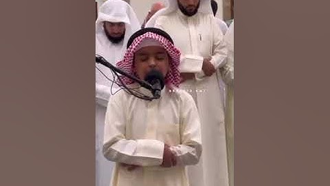 القارئ عثمان حداد تلميذ الشيخ احمد النفيس | ما تيسر من سورة الحجر