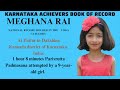 Meghana rai l  1 hour 8 minutes parivrutta padmasana attempted by a 9yearold girl lkabr