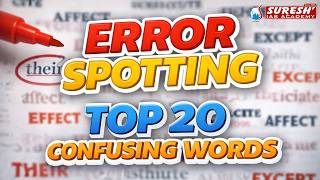 ERROR SPOTTING | TOP 20 CONFUSING WORDS | Suresh IAS Academy | Suresh Banking