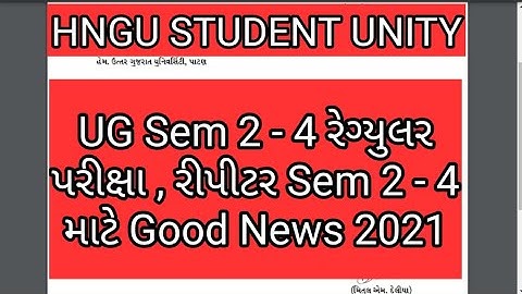 Ug Sem  2 - 4 Good  News  2021 #hngustudentunity #hnguupdate @hngustudentunity-kssir3193