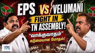 Aiadmk Split Eps Opposes The Confidence Motion While Cv Shanmugam Sp Velumani Backs Vijay  N18v