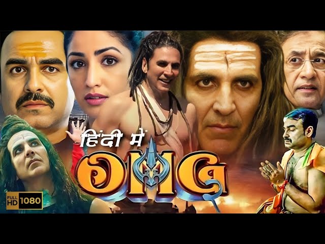 OMG 2 Full Movie 2023 in HD | Akshay Kumar, Pankaj Tripathi, Yami Gautam | Facts & Review