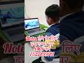 Computer institute | Computer institute kaise kholen | #shorts #computer #trending #institute #trend