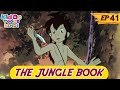 Run through the valley of death  latest mogali cartoon for kids  jungle book hindi  kiddo toons