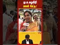 புது வரலாறு படைச்சிருக்காரு.. அவர் ரொம்ப கஷ்டப்பட்டு போராடி ஜெயிச்சிருக்காரு..