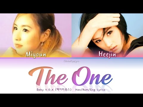 Baby V.O.X (베이비복스) The One - Han/Rom/Eng Lyrics (가사) [2001]