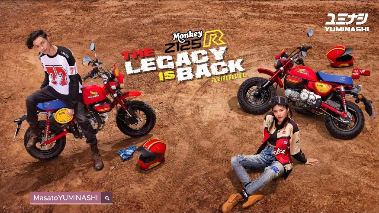 Z125R LEGACY RELEASE THAILAND AUGUST 23, 2024 - YouTube Z125R LEGACY RELEASE THAILAND AUGUST 23, 2024 - YouTube
