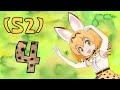 Kemono Friends S2 Episode 4