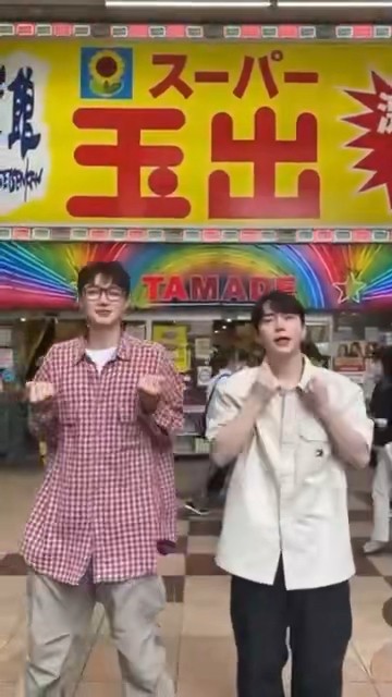 "ADULT K-POP"グループ「#K4」大阪・天神橋筋で撮影した「Love Storm -Japanese version-」のダンス動画をお届け?#FeelK4 #8月再来日 #8月単独ライブ