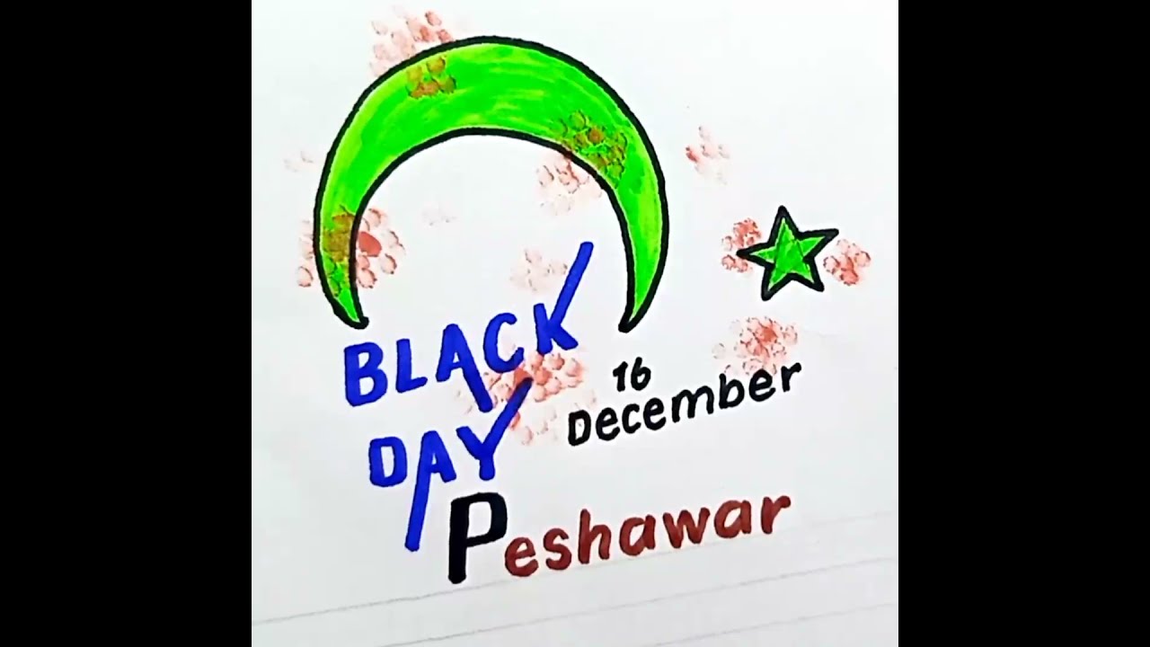 16 December Black Day 😔🌜🙏    