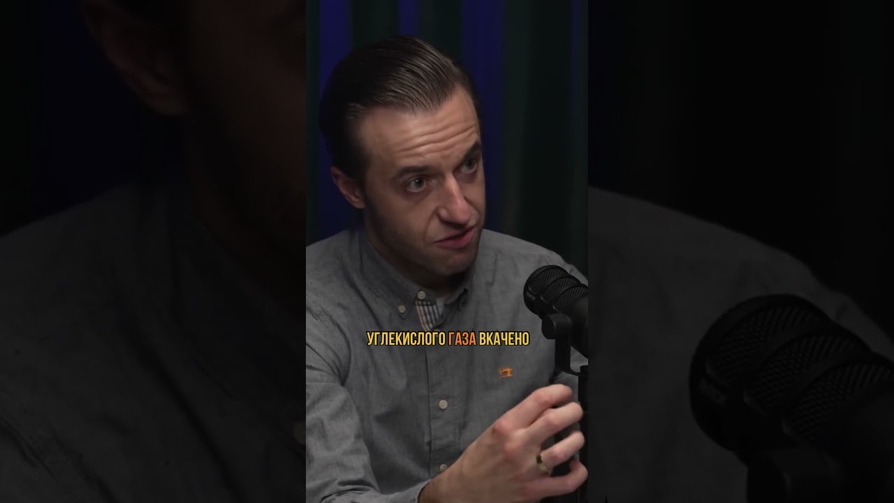 Вредна ли газировка? 