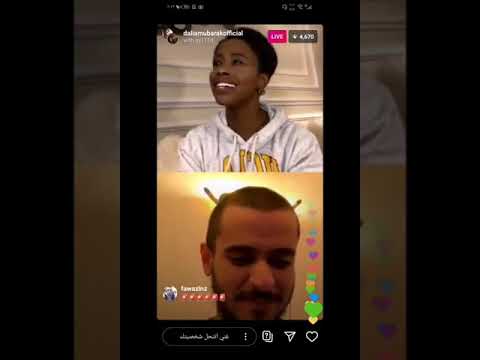 داليا مبارك عايض وينك الليلة بقلبي