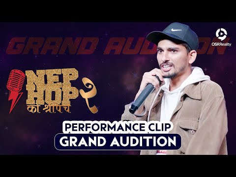 NepHop Ko Shreepech S2 | GRAND AUDITION Clip | Girish | Manas | DonG | Viber | Vyoma | Yabi