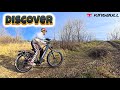 Kingbull Discover ST 2.0 |  Budget Fat Tire E-bike (Full Send) Review! Full Stress Test!