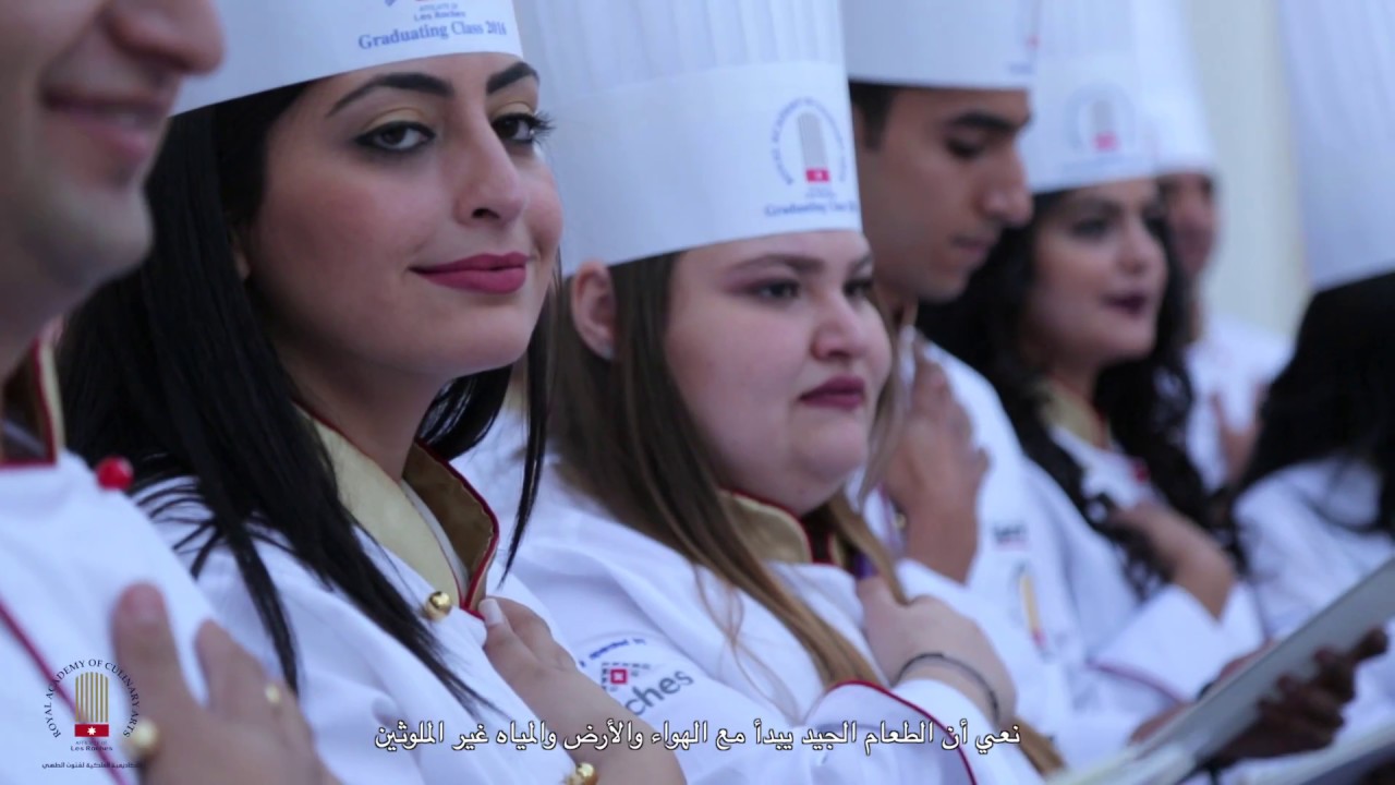 RACA Graduation Ceremony 2016