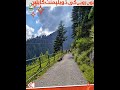 Murree Mega Tourism Project Announced 🏗️ Hotels, Green Areas & Sky Bridge
