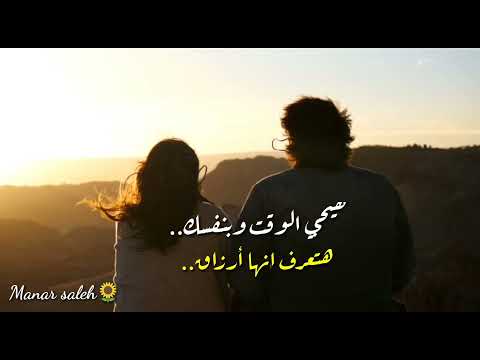 هيجي الوقت وبنفسك هتعرف انها ارزاق وانك ف الاخر هتختار اللي كان مكتوبلك اسمع الكلمتين دول للآخر