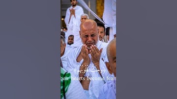 تلاوة عطرة في يوم الجمعة #religion #دعاء #يوم الجمعة
