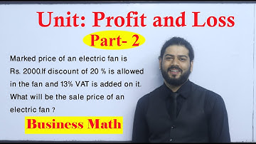 Profit and Loss  Part 2 NEB Business Mathematics Exam Question Solution from Old Is Gold Class 12