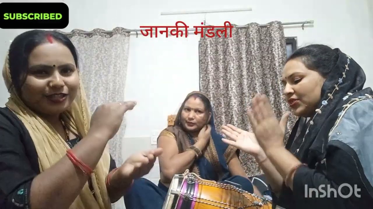 तुम्हें कहां विठाऊ मेरे राम कुटिया छोटी सी, राम भजन 