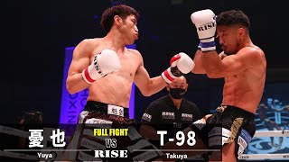 ボクシング kyo 憂也 vs T-98【RISE WORLD SERIES / SHOOTBOXING-KINGS 2022