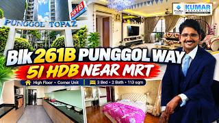 🏡 HIGH-FLOOR CORNER HDB IN PUNGGOL | 113 SQM | SOO TECK LRT JUST 2 MINS AWAY!