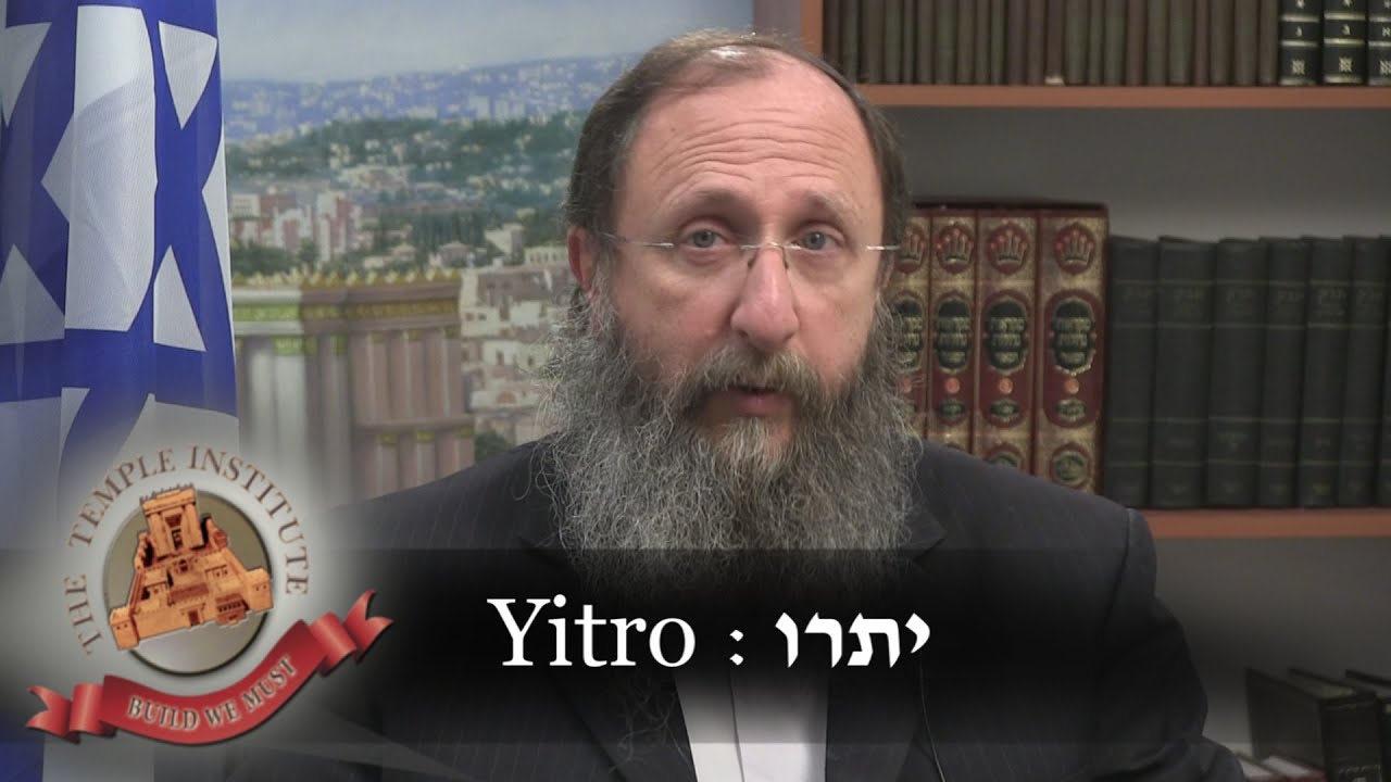 Weekly torah portion yitro youtube