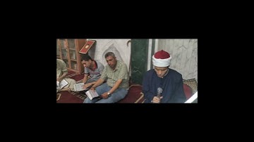 سورة الفلق الشيخ احمد الغرباوي من مقراءة الجمهور بمسجد ابو شهبة