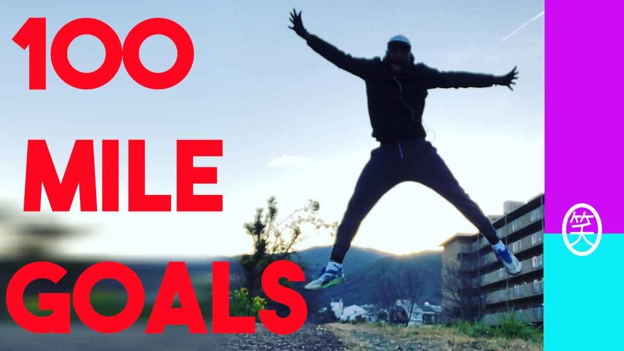 Japan trail running My goals Kyoto trail and 100 mile races YouTube