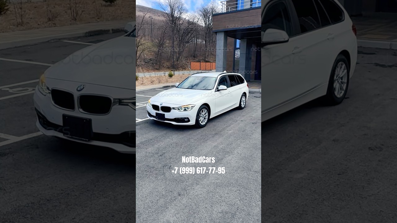BMW 318i Touring под заказ из Японии 