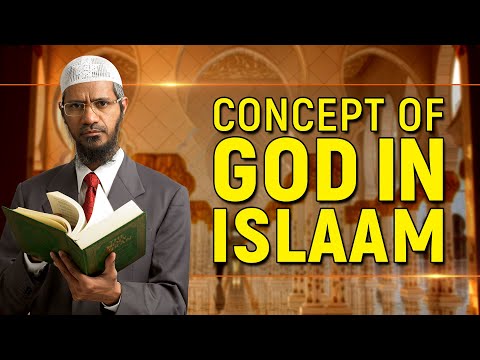 Video: Wat is het concept van God in de islam?