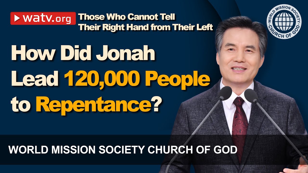 Those Who Cannot Tell Their Right Hand from Their Left [Church of God]