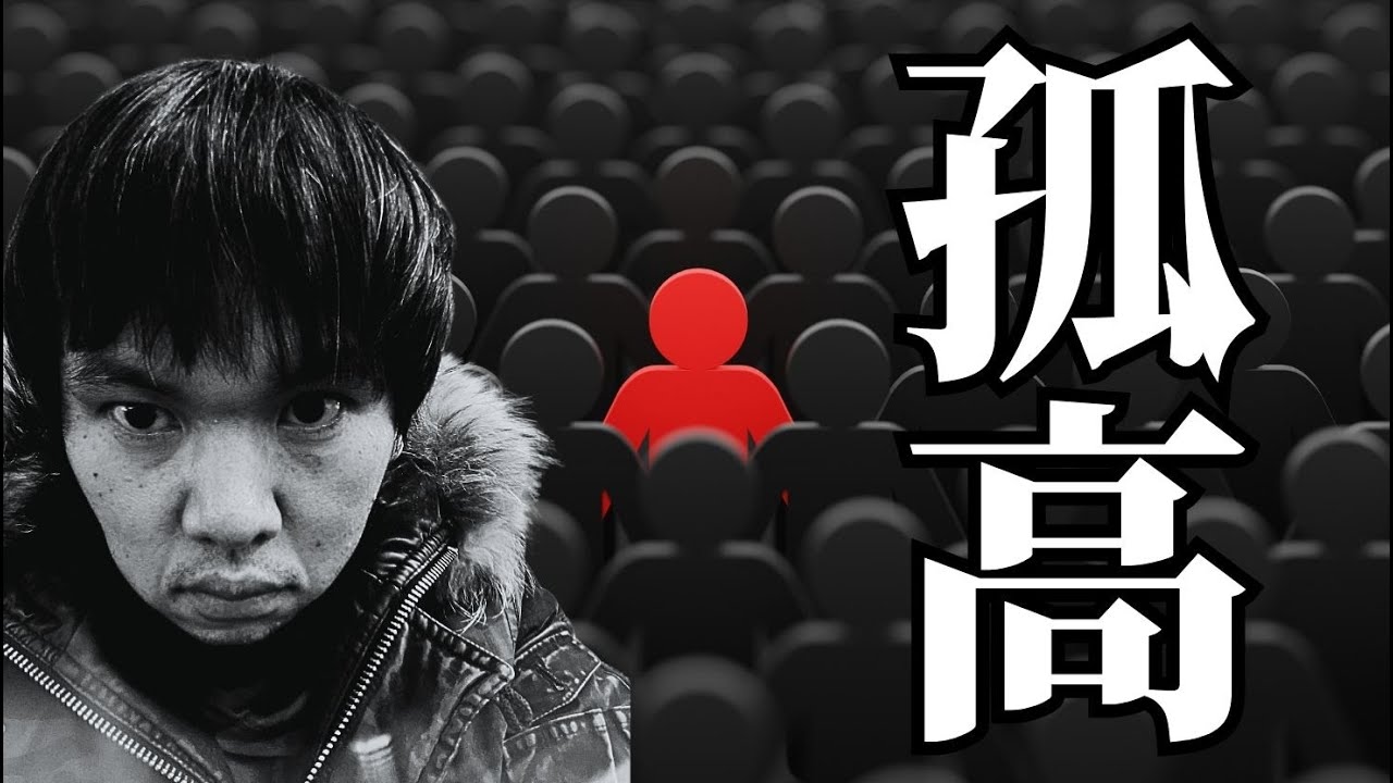 唯一無二のコンテンツを作るには？