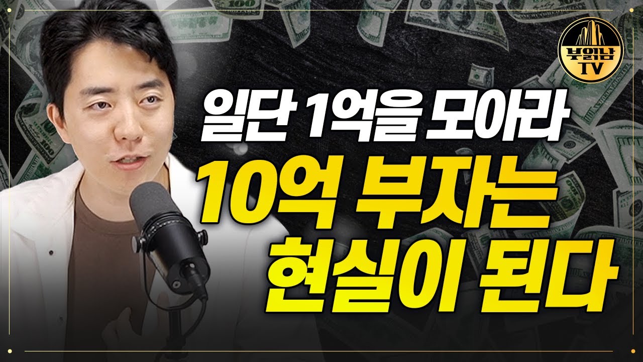 분명히 말할 수 있습니다. 당신은 돈을 너무나도 싫어합니다.