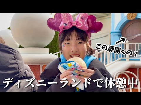 Graduation trip to Disneyland! After 6 years, I tried opening that door of Kaeru no Ko wa Kaeru C...