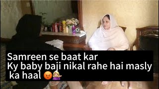 Samreen se baat kar ky baby baji nikal rahe hai masly ka haal 🤔💁🏼‍♀️#subscribe #babybaji #viral