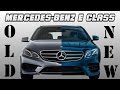 Mercedes E Class Old Vs New