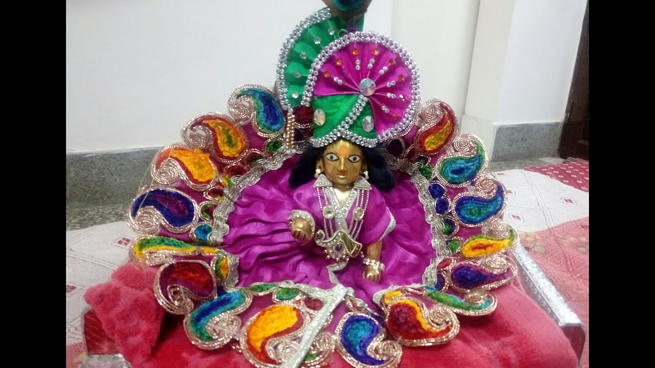 shri keshav ji and
