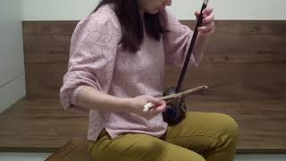 2021秋 松山二胡w1 綠島小夜曲