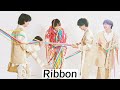 【歌詞】Ribbon / M!LK