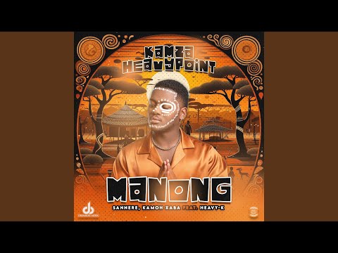 YouTube पर Manong देखें