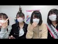 水戸のご当地アイドル『re mito』 2022年12月22日19時00分