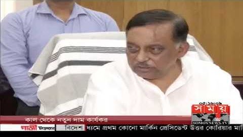 'রাজনৈতিক কারণে কাউকে ছাড় দেয়া হবে না' | Asaduzzaman Khan