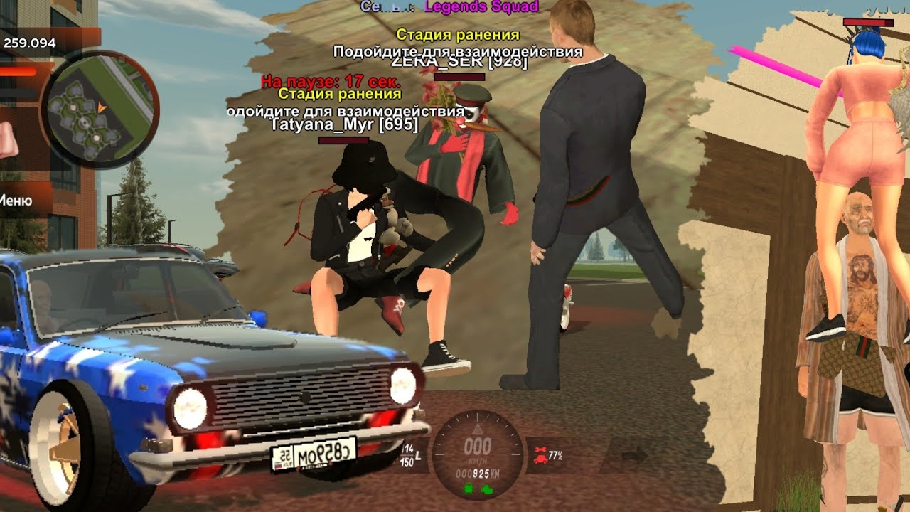 ПУТЬ до БУГАТТИ на БЛЭК РАША #2 АМЕРИКАНСКАЯ ВОЛГА на BLACK RUSSIA ...